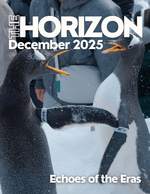 Horizon December 2025 cover
